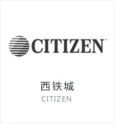 (Citizen)