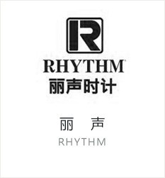(Rhythm)